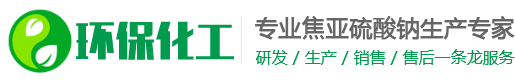 河北省石家庄市桥西区弟幅闭麸皮有限责任公司